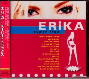 CD: ꥫ - ѡȥå - DTC-2