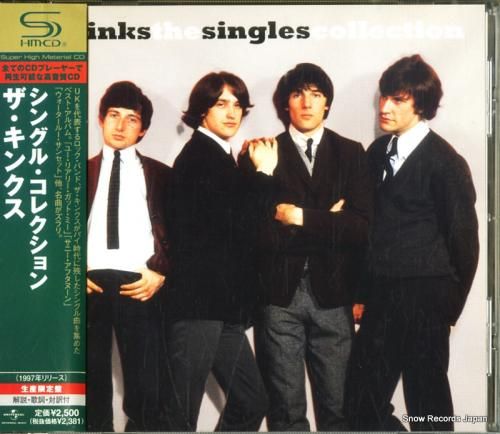 CD: ザ・キンクス - シン