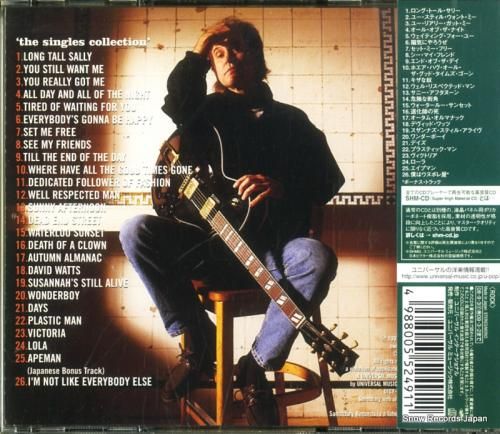 CD: ザ・キンクス - シン