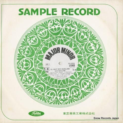 デヴッド・マクウィリアムズ -