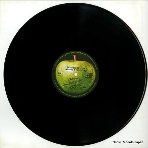 プラスティック・オノ・バンド