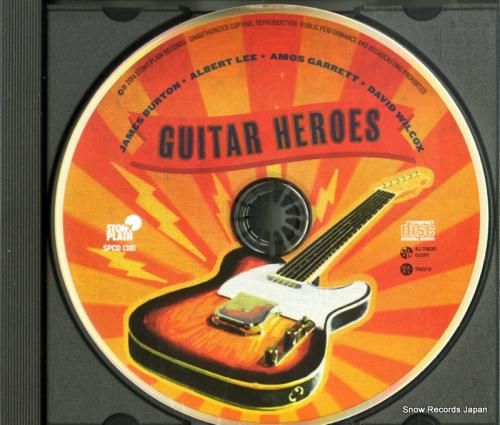 CD: V/A - ギター・ヒ