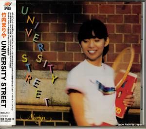 CD: ޤ - ˥ƥȥ꡼ - BVCL941