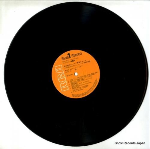 内山田洋とクール・ファイヴ -