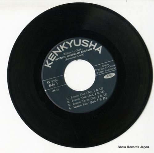 ウィリアム・L・クラーク -