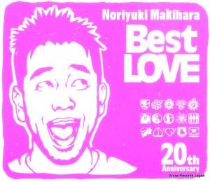CD: Ƿ - 20th anniversary best love - YICD-70067