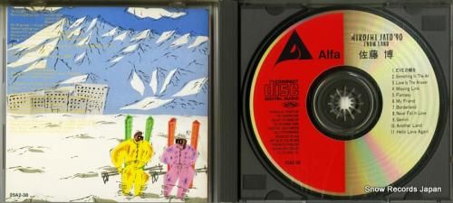 CD: 佐藤博 - snow