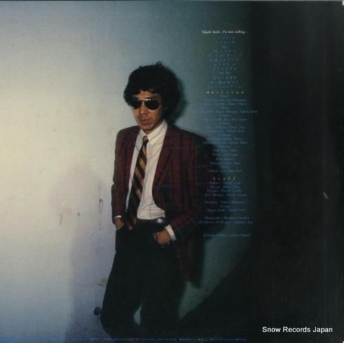 佐藤隆 - i've been