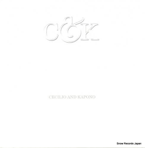 CD: セシリオ&カポノ -
