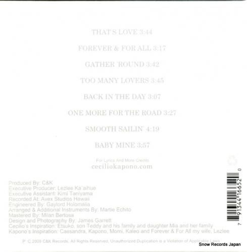 CD: セシリオ&カポノ -