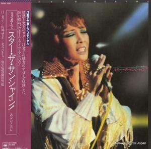 ���ƻ� - ���������������󥷥㥤�� - 25AH1007