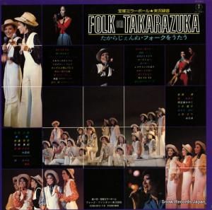 Ͳη - 餸̡ե򤦤 - AX-8061