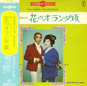 Ͳηķ - ߥ塼롦ޥ󥹡֤Υ - AX-8005