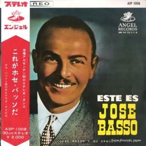 ホセ・バッソ - これがホセ・バッソだ - ASP1008