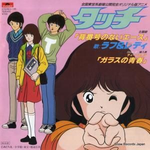 աǥ - ֹΤʤ - 7DX1415