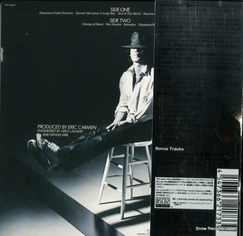 CD: エリック・カルメン -