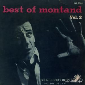 󥿥 - ٥ȡ֡󥿥裲 - HW5009