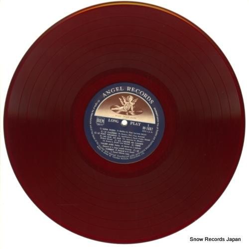 V/A - サ・セ・ラ・シャン