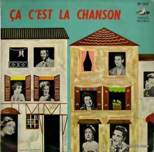 V/A - 顦󥽥 - HV1037