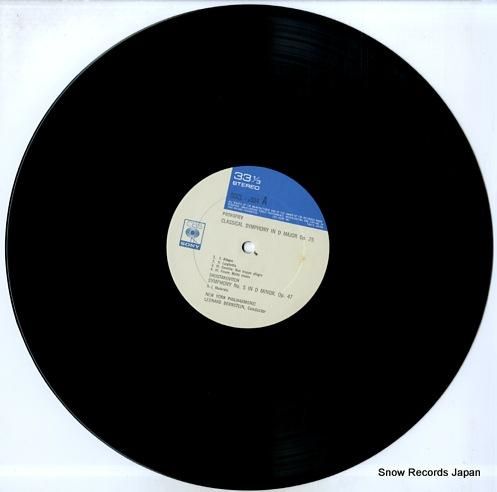 レナード・バーンスタイン -