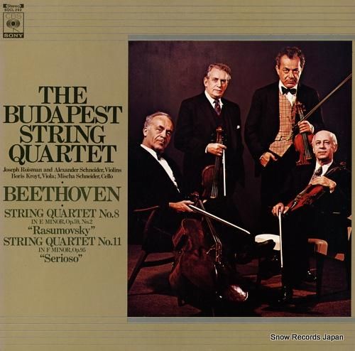 ブダペスト弦楽四重奏団 - ベ