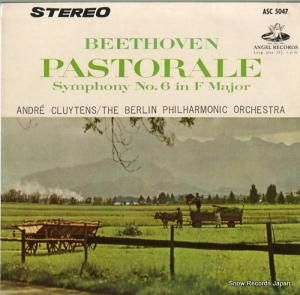 ɥ졦奤 - ١ȡ󡧸裶֥ĹĴı - ASC-5047