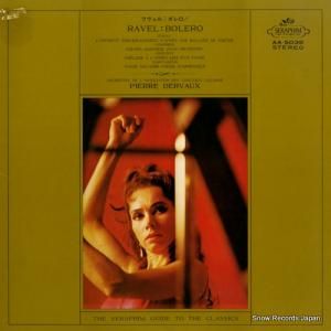 ԥ롦ǥ - 롧֥ܥ - AA.5038