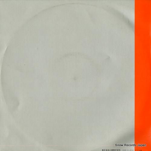 ヴィルヘルム・フルトヴェングラ