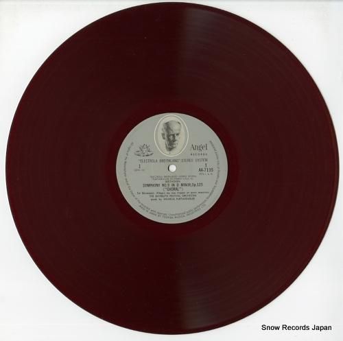 ヴィルヘルム・フルトヴェングラ