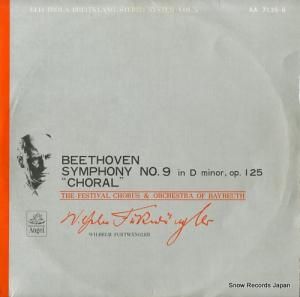 إࡦեȥ󥰥顼 - ١ȡ󡧸裹֥ûĴֹ羧 - AA7135.36