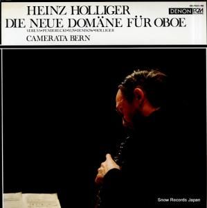 ϥġۥꥬ - 奪ܥΰ - OX-7031-ND