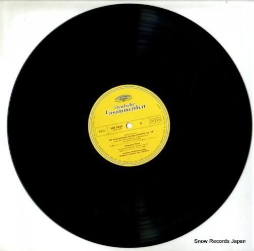 ヘルベルト・フォン・カラヤン