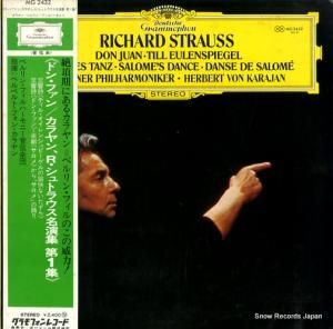 �إ�٥�ȡ��ե��󡦥����� - �ɥ󡦥ե��󡿥����󡢥�ҥ��ȡ�����ȥ饦��̾�齸�裱�� - MG2432