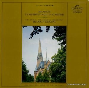 ɥա - ֥顼ॹ1 ûĴ - AA.5006