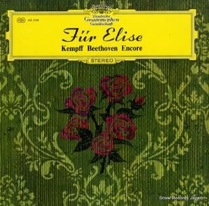 إࡦ - ꡼Τˡס١ȡ󡦥󥳡 - MG2168