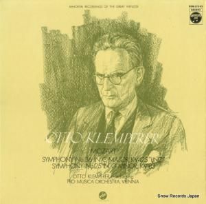 åȡڥ顼 - ⡼ĥȡ裳֥֡ġ - DXM-172-VX