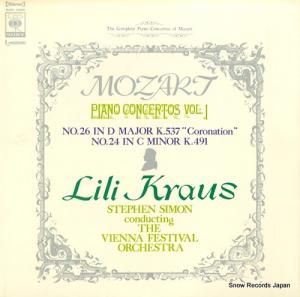 ꡼饦 - ⡼ĥȡԥζն졥 - SONC10086