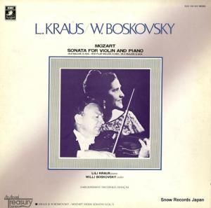 ꡼饦꡼ܥե - ⡼ĥȡ󡦥ʥ졥 - EAC-30140