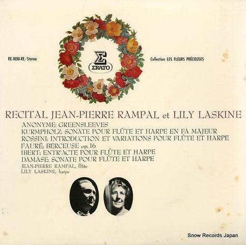 リリー・ラスキーヌ&ジャン=ピ