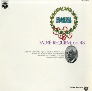 륤ޥƥ - ե졧쥯ʣ - RE-1515-VX