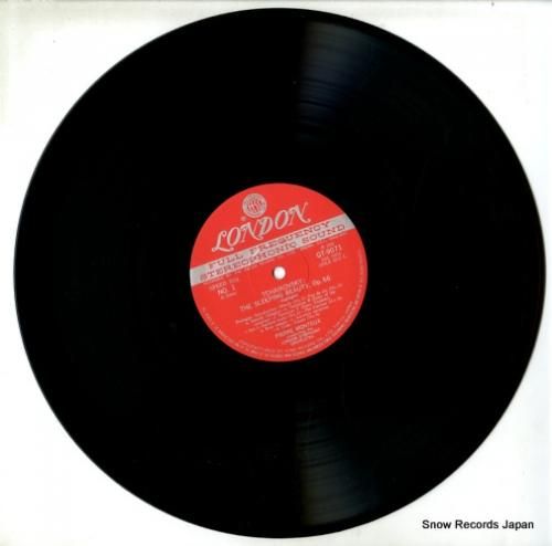 ピエール・モントゥー - チャ