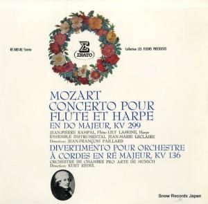 ե󥽥ѥ䡼 - ⡼ĥȡե롼ȤȥϡפΤζնʥĹĴkv299 - RE-1001-RE