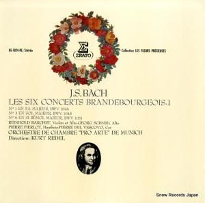 ȡ졼ǥ - Хåϡ֥ǥ֥륰ն- - RE-1024-RE