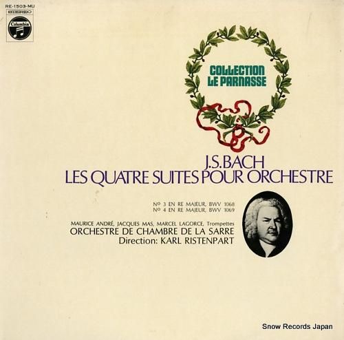 カール・リステンパルト - j