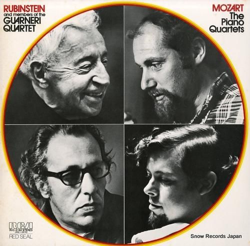 アルトゥール・ルービンシュタイ