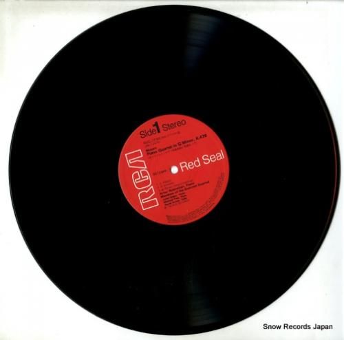 アルトゥール・ルービンシュタイ