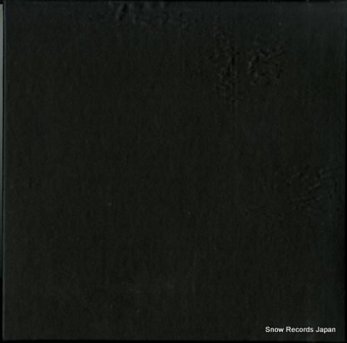 ジェルジュ・シャーンドル -