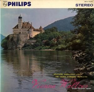 ե󥰡å - j ȥ饦Ĥɥʥʡġǥå - SFX-7535