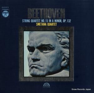 ᥿ʻͽ - ١ȡ󡧸ڻͽն裱֥ûĴʣ - OS-2101-S