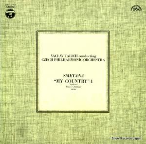 ĥաå - ᥿ʡ֤郎Ĺף - HR-1039-S